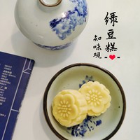 好吃的绿豆糕要及时吃，不然一不留神过期了