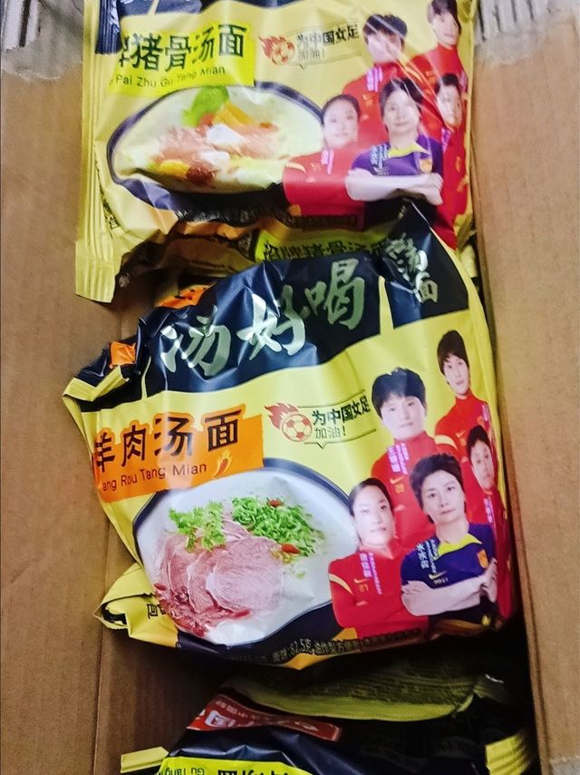 快速美食方案