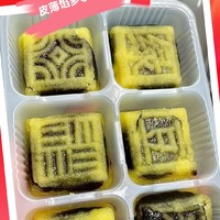 还在为送长辈礼物发愁吗？绿豆糕是最好的选择！