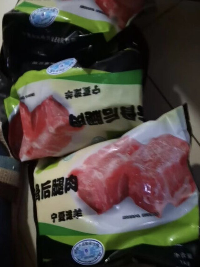 涝河桥 宁夏滩羊 国产去骨后腿肉 1000g/袋烧烤食材  羊肉生鲜