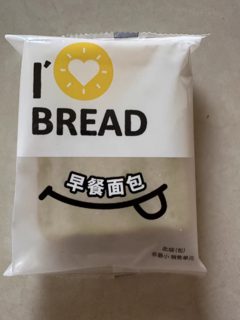 福事多蔬菜牛奶厚切吐司 