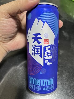 3.5元一罐的奶啤又来了哦