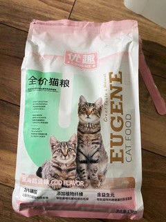 我家妞妞最爱的猫粮竟然是它