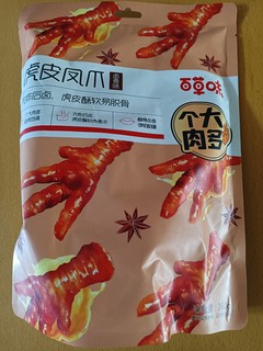 螺蛳粉最佳拍档—虎皮凤爪