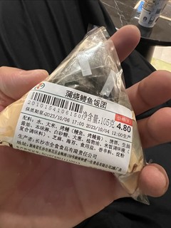 8块钱解决晚饭