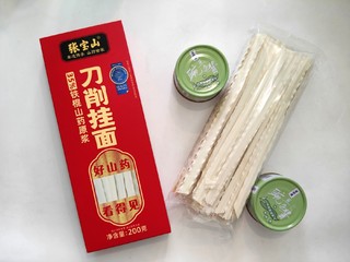 好吃的山药刀削面，除了贵没啥毛病