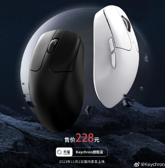 Keychron 渴创发布 M2 mini 小手三模无线鼠标，轻量化设计，旗舰传感器、26000DPI