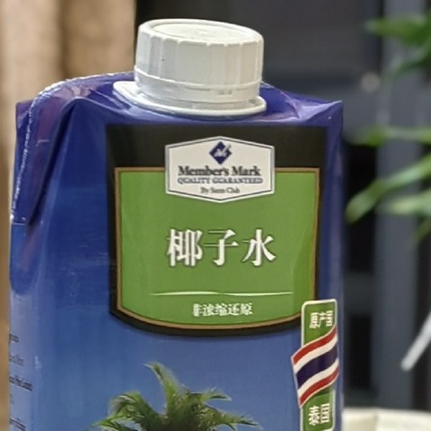 这款椰子水可以直接用来做椰子鸡哦