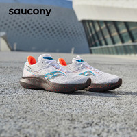 Saucony索康尼菁华14OASIS缓震跑鞋男轻量透气跑步鞋专业运动鞋白褐43