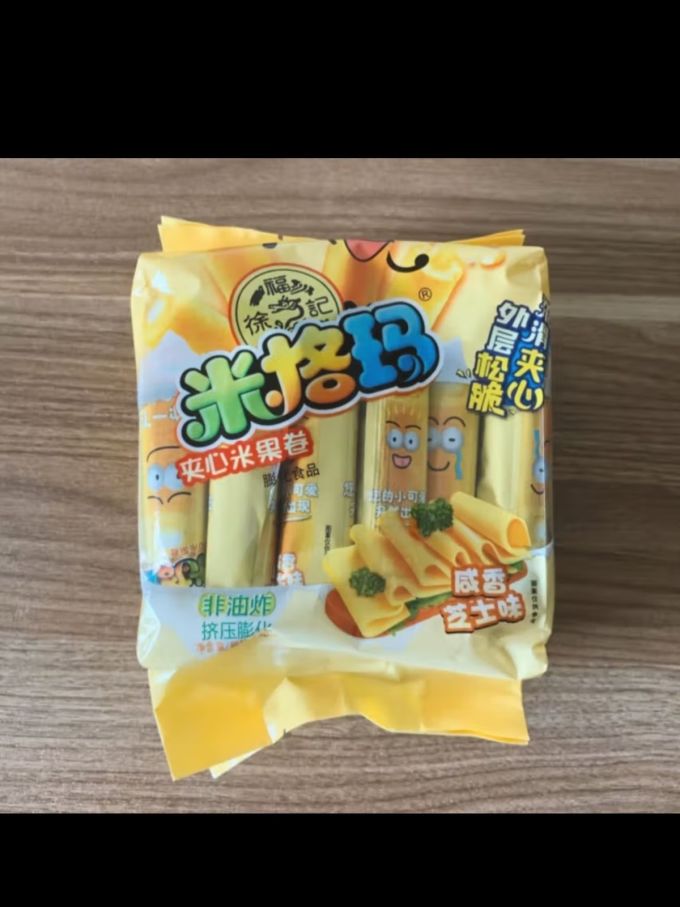 徐福记米格玛夹心米果卷饼干奶油玉米味休闲零食178g袋