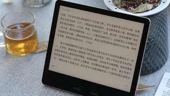 开箱图文 篇四：旗舰级的水墨屏体验，墨案电子书MIX7 S毫不逊色Kindle系列产品