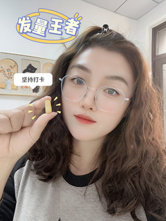 NF黄金胶囊-跟秃头小宝贝说拜拜👋！ 