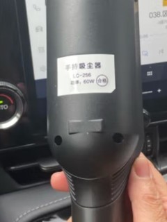 领臣车载吸尘器无线汽车用吸尘器大吸力车家两用手持大功率双档吸力