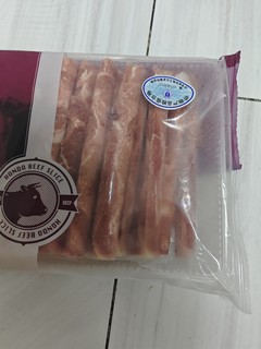 火锅怎么能没有牛羊肉卷，恒都牛肉卷