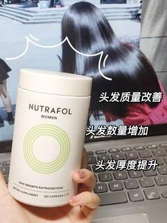 还有脱发星人不知道这个吗