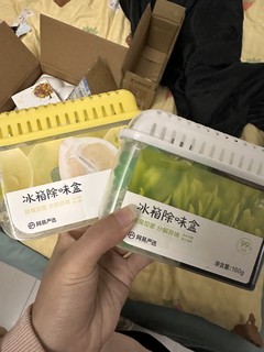 家里必备：冰箱除味剂，好用到哭