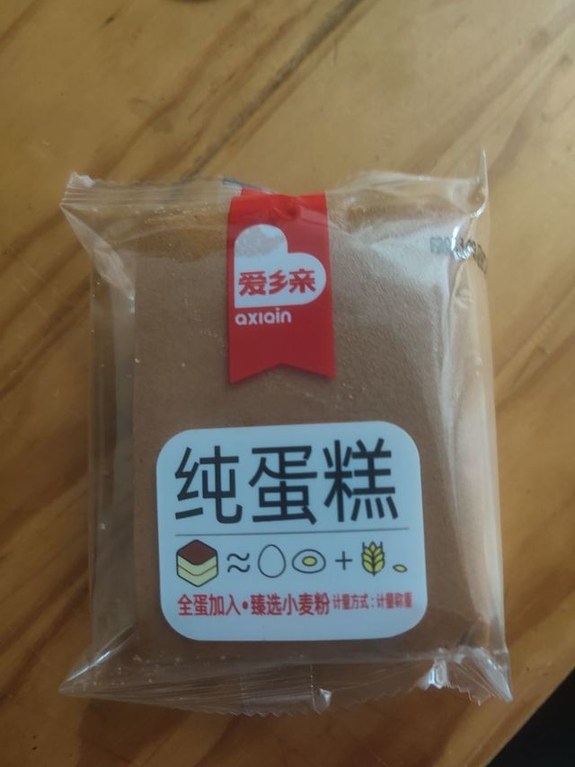 爱乡亲纯蛋糕800g