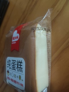 爱乡亲纯蛋糕800g