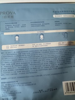 双十一省钱计划