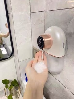 PLUZZ洗洁精自动感应器 自动洗手液机壁挂式电动按压器厨房洗洁精机浴室洗发液沐浴露机 【凝胶￼￼