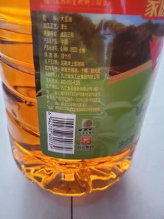 豆油们，你们都在用什么牌子的豆油？