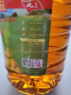 豆油们，你们都在用什么牌子的豆油？
