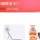  PADOWS，N100双网口迷你小主机到手485元　