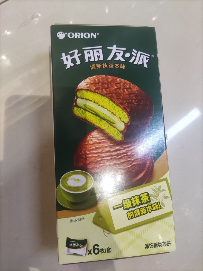 好丽友常温蛋糕