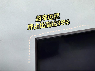 双11焕新电视 华为智慧屏满足全家各类需求