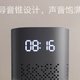 小米小爱音箱 Play 增强版：双十一购物节的 AI 智能音响首选