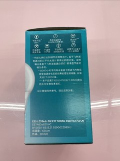 飞利浦（PHILIPS）led灯泡家用客厅节能灯超亮小灯泡