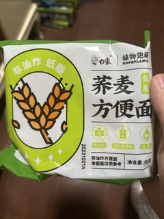 白象的荞麦方便面好吃么