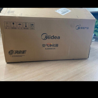 美的（Midea）【小巧速净】空气净化器