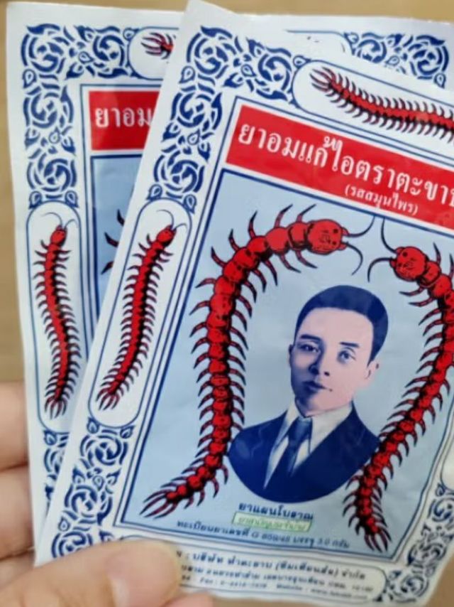 家庭健康清单，便宜好用的治咳嗽良药！