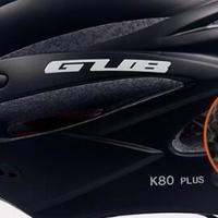 GUB山地自行车头盔，通风导热保护安全，别等摔车了才知道头盔的重要性!