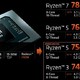 AMD 发布锐龙 Ryzen 5 7545U 和 Ryzen 3 7440U 处理器，大小核混合架构