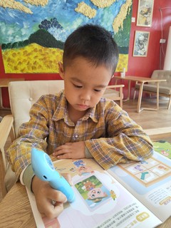 幼儿自主学习好帮手，洪恩全科启蒙点读笔