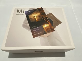 家电 篇十七：双十一京东买的海信viddaM1投影仪