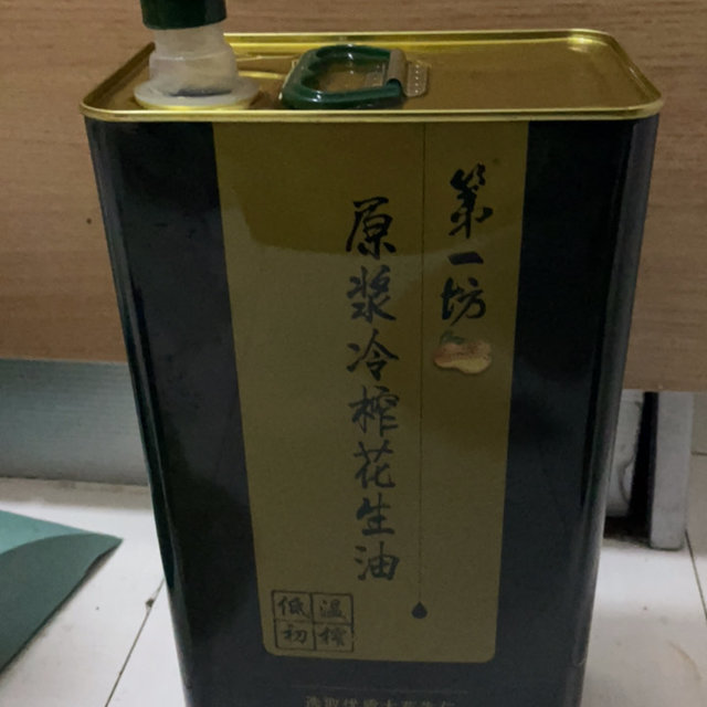 铁桶油倒油漏油后续，用算有点改善了