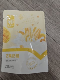 超级美味，华味亨芒果奶糕