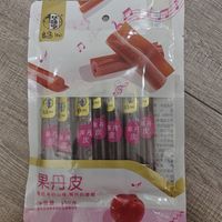 山楂制品好滋味，华味亨果丹皮