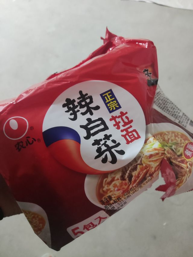 煮起来挺有味的农心辣白菜拉面