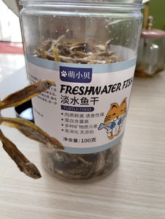 这款小鱼干是她的最爱