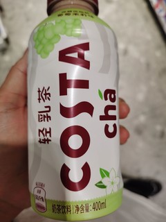 轻盈口感，浓郁香气，Costa 轻乳茶，让你的味蕾尽情享受