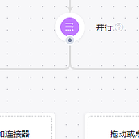 华为云 API Explorer 重磅推出 API 编排，开发者 0 代码高效构建工作流