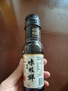 一分钱买的150毫升金龙鱼，味极鲜