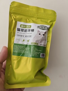 猫咪喜欢的猫草磨牙棒