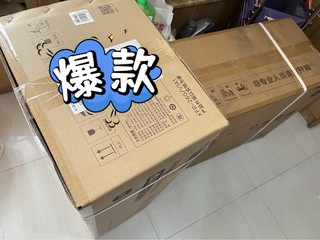 1168买的小米空调到了