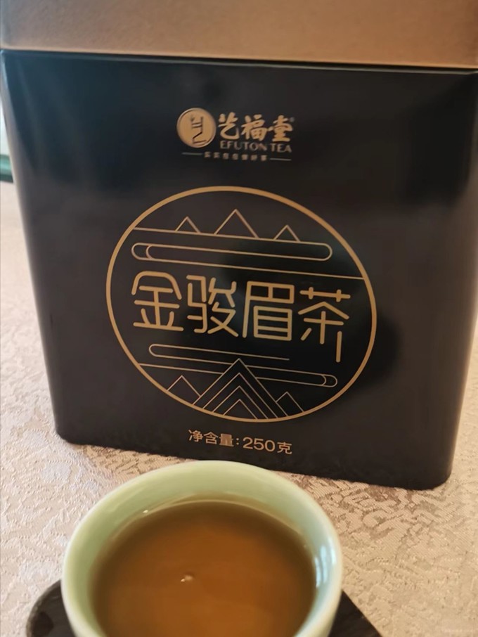 艺福堂红茶