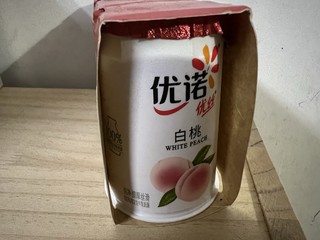 看来我没有优衣库的操作，所以没人来看我的优诺酸奶